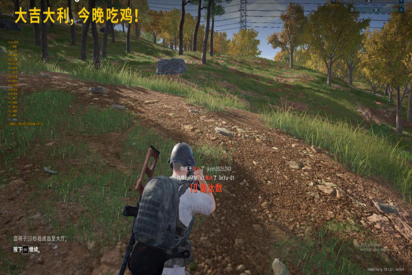 CF对掏外挂检测透视自瞄效果